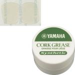YAMAHA ヤマハ CG4 コルクグリス ジャータイプ CP3 クリーニングペーパー セット 管楽器 お手入れ用品 CLEANING PAPER CORK GREASE　北海道 沖縄 離島不可