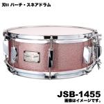 Canopus カノウプス YAIBAII JSB-1455 Rose Sparkle LQ バーチ 刃