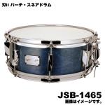 Canopus カノウプス YAIBAII JSB-1465 Indigo Matt LQ バーチ 刃