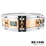 Canopus カノウプス BZ-1440 Piccolo Bronze ピッコロブロンズ