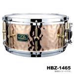 Canopus カノウプス HBZ-1465 Hammered Bronze ハンマードブロンズ