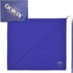 YAMAHA ヤマハ CLSL3 バスクラリネット クリーニングスワブ Lサイズ クリーニングペーパー 管楽器 お手入れ セットB　以下対応不可 北海道 沖縄 離島 代引き