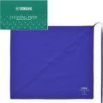 YAMAHA ヤマハ CLSL3 バスクラリネット クリーニングスワブ Lサイズ クリーニングペーパー 管楽器 お手入れ セットB　以下対応不可 北海道 沖縄 離島 代引き