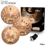 Zildjian ジルジャン FX Cymbals 12" FX STACK NAZLFXSTK12