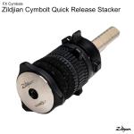 Zildjian ジルジャン FX Cymbals Cymbolt Quick Release Stacker ZQRS
