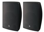 YAMAHA ヤマハ VXS8 (ペア)  【在庫 1ペア限り 箱ボロ OUTLET 特価品】◆ フルレンジスピーカー・全天候型