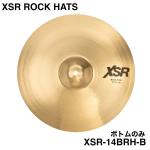 SABIAN セイビアン XSR ROCK HATS XSR-14BRH-B ボトムのみ