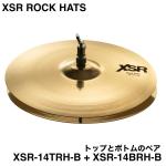 SABIAN セイビアン XSR ROCK HATS XSR-14BRH-B + XSR-14TRH-B トップとボトムのペア