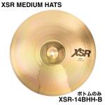 SABIAN セイビアン XSR MEDIUM HATS XSR-14BHH-B ボトムのみ