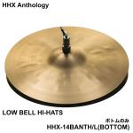 SABIAN セイビアン HHX Anthology HHX-14BANTH/L Bottom ボトムのみ