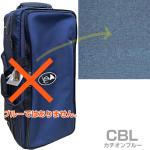 Marcus Bonna マーカスボナ MB02TP CBL トランペット ダブル ケース カチオンブルー ナイロン セミハード Trumpet double case　以下対応不可 北海道 沖縄 離島 代引き