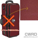 Marcus Bonna マーカスボナ MB02TP CWR トランペット ダブル ケース カチオンワインレッド ナイロン セミハード Trumpet double case　以下対応不可 北海道 沖縄 離島 代引き