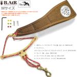 B.AIR ビーエアー バードストラップ カスタマイズ ウォッシャブル カーキ 金メッキ ワイド サックス Mサイズ 3mm ネックストラップ BIRD STRAP 北海道 沖縄 離島不可