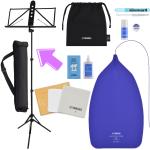 YAMAHA ヤマハ KOSEP6 ユーフォニアム お手入れセット 管楽器 メンテナンス アルミ譜面台 MS-260AL セットC　以下対応不可 北海道 沖縄 離島 代引き