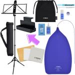 YAMAHA ヤマハ KOSEP6 ユーフォニアム お手入れセット アルミ譜面台 MS-260AL 譜面台ラックデラックス MS-RKDX セットD　以下対応不可 北海道 沖縄 離島 代引き