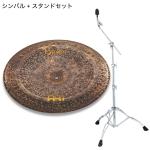 Meinl マイネル B16EDCH  Byzance Extra Dry チャイナ TAMA HC43BWN
