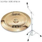 Meinl マイネル B16CH-B   Byzance Brilliant チャイナ TAMA HC43BWN