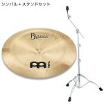 Meinl マイネル B14CH  Byzance Traditional チャイナ TAMA HC43BWN