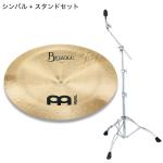 Meinl マイネル B16CH  Byzance Traditional チャイナ TAMA HC43BWN