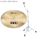 Meinl マイネル B18CH  Byzance Traditional チャイナ TAMA HC43BWN