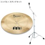 Meinl マイネル B20CH  Byzance Traditional チャイナ TAMA HC43BWN