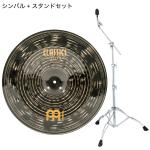 Meinl マイネル Classics Custom Dark Series チャイナシンバル 18" Dark China CC18DACH  TAMA HC43BWN