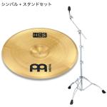 Meinl マイネル HCS18CH  チャイナ TAMA HC43BWN