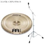 Meinl マイネル GX-14FCH  Generation X フィルター・チャイナ・シンバル TAMA HC43BWN