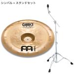 Meinl マイネル CC16EMCH-B  Classics Custom Extreme Metal チャイナ TAMA HC43BWN