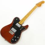 Fender フェンダー American Vintage II 1975 Telecaster Deluxe / Mocha