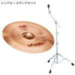 Paiste パイステ 2002 NOVO China 20"  ノボチャイナ