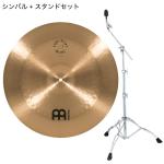 Meinl マイネル Pure Alloy シリーズ チャイナシンバル 18" China PA18CH 