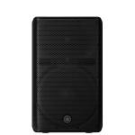 YAMAHA ヤマハ DXR12mk3 (1本) ◆ パワードスピーカー ( アンプ搭載 )