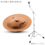 Zildjian ジルジャン S FAMILY CHINA 18" Sファミリー チャイナ 18インチ