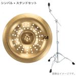 SABIAN セイビアン AA HOLY CHINA 17" AA-17HC-B TAMA HC43BWN スタンド