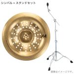 SABIAN セイビアン AA HOLY CHINA 19" AA-19HC-B TAMA HC43BWN スタンド