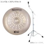 istanbul Mehmet イスタンブール メメット X-RAY MULTI CHINA 16"   エックスレイ マルチ チャイナ TAMA HC43BWN スタンド