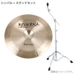 istanbul Mehmet イスタンブール メメット Traditional CHINA 18"   チャイナ TAMA HC43BWN スタンド