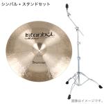 istanbul Mehmet イスタンブール メメット Traditional CHINA 22"   チャイナ TAMA HC43BWN スタンド