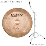 istanbul Mehmet イスタンブール メメット Murathan CHINA 20"   ムラトハン チャイナ TAMA HC43BWN スタンド