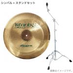 istanbul Mehmet イスタンブール メメット Horacio El Negro Hernandez CHINA 14"  TAMA HC43BWN スタンド