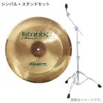 istanbul Mehmet イスタンブール メメット Horacio El Negro Hernandez CHINA 16"  TAMA HC43BWN スタンド