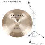 istanbul Mehmet イスタンブール メメット Traditional CHINA 14"   チャイナ  TAMA HC43BWN スタンド