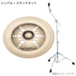 Istanbul Agop イスタンブール アゴップ XIST ION CHINA 16"   イグジスト イオンチャイナ TAMA HC43BWN スタンド