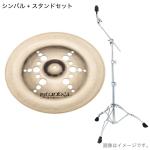 Istanbul Agop イスタンブール アゴップ XIST ION CHINA 18"   イグジスト イオンチャイナ TAMA HC43BWN スタンド