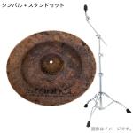 Istanbul Agop イスタンブール アゴップ TURK CHINA 18"   タークチャイナ TAMA HC43BWN スタンド