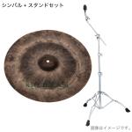 Istanbul Agop イスタンブール アゴップ Agop Signature CHINA 20"  シグネチャーチャイナ TAMA HC43BWN スタンド