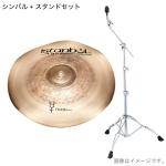 Istanbul Agop イスタンブール アゴップ Traditional TRASH HIT 20" トラディショナルトラッシュヒット TAMA HC43BWN スタンド