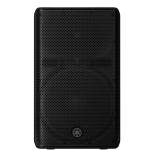 YAMAHA ヤマハ CXR12MK3  (1本)  ◆  12インチ 2-Way  パッシブスピーカー PGM 550W 