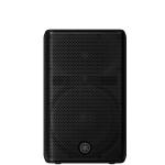YAMAHA ヤマハ CXR10MK3  (1本)  ◆  10インチ 2-Way  パッシブスピーカー PGM 550W 